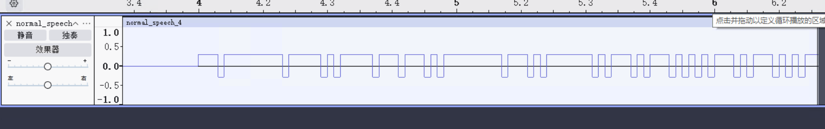 image-20250514175541758
