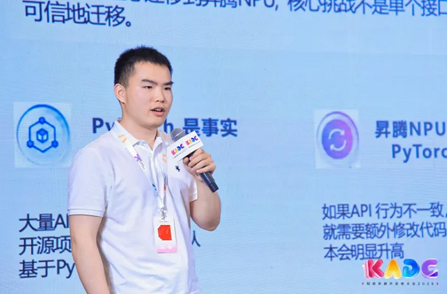 图片 7.png