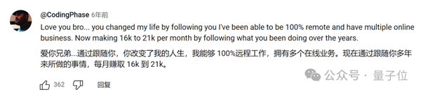 AI三小时做个小游戏:9天赚了12万!