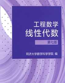 如果今天这篇注意力机制的帖子看不懂的话，就...可以重读大一了