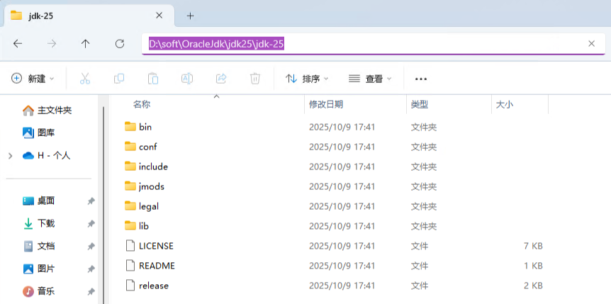 路径.png