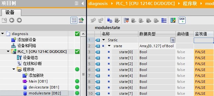 A screenshot of a computerDescription automatically generated