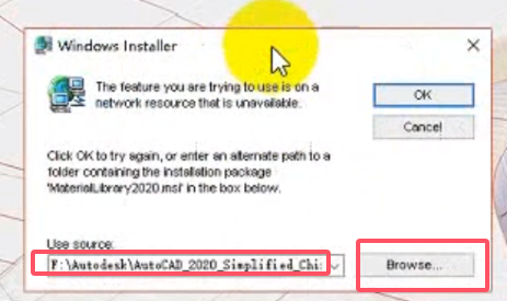 cad 3dmax maya等软件安装过程中提示windows installer提示框的解决方案-图片2