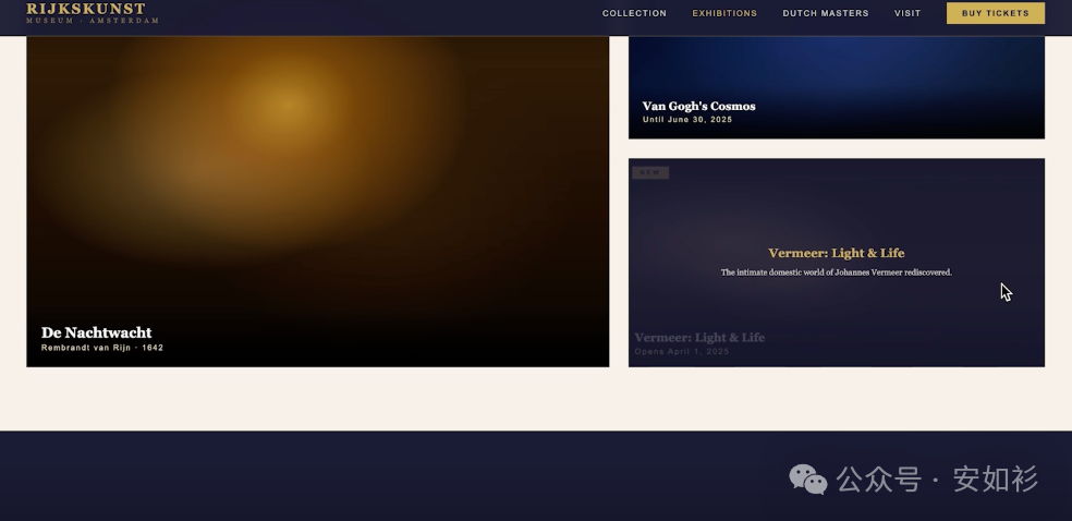 GAN 多智能体 Harness 流程图