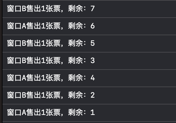 image-20250527220531829