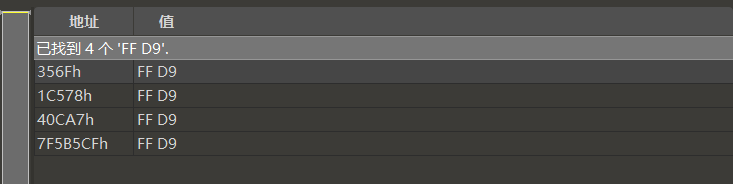 image-20250510190318062