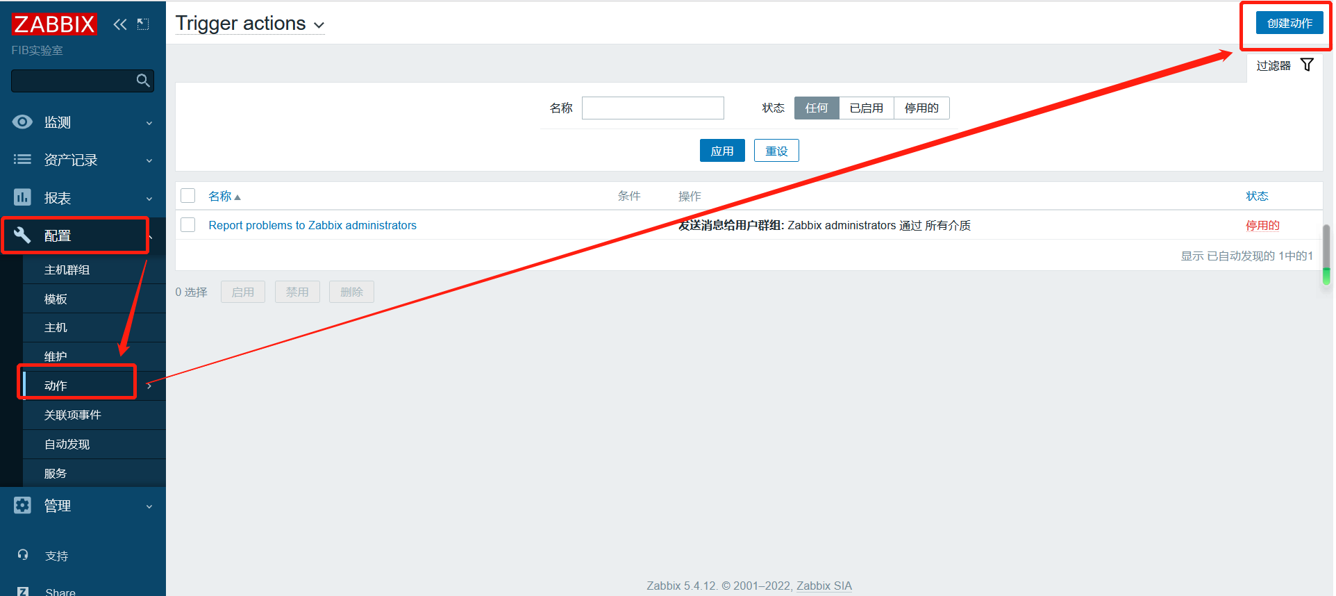 图片.png-101.8kB