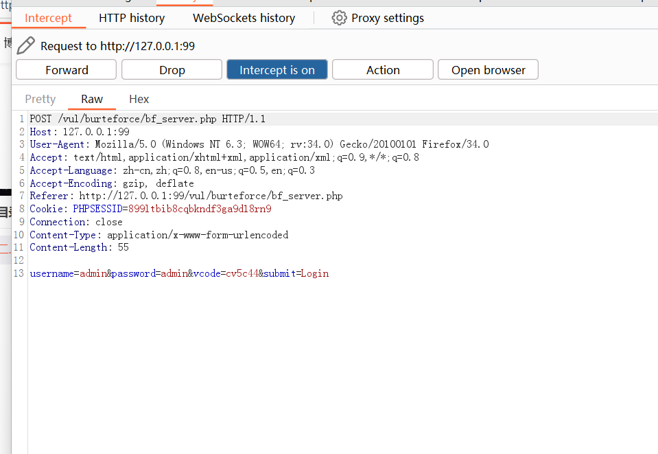 image-20250917164350841