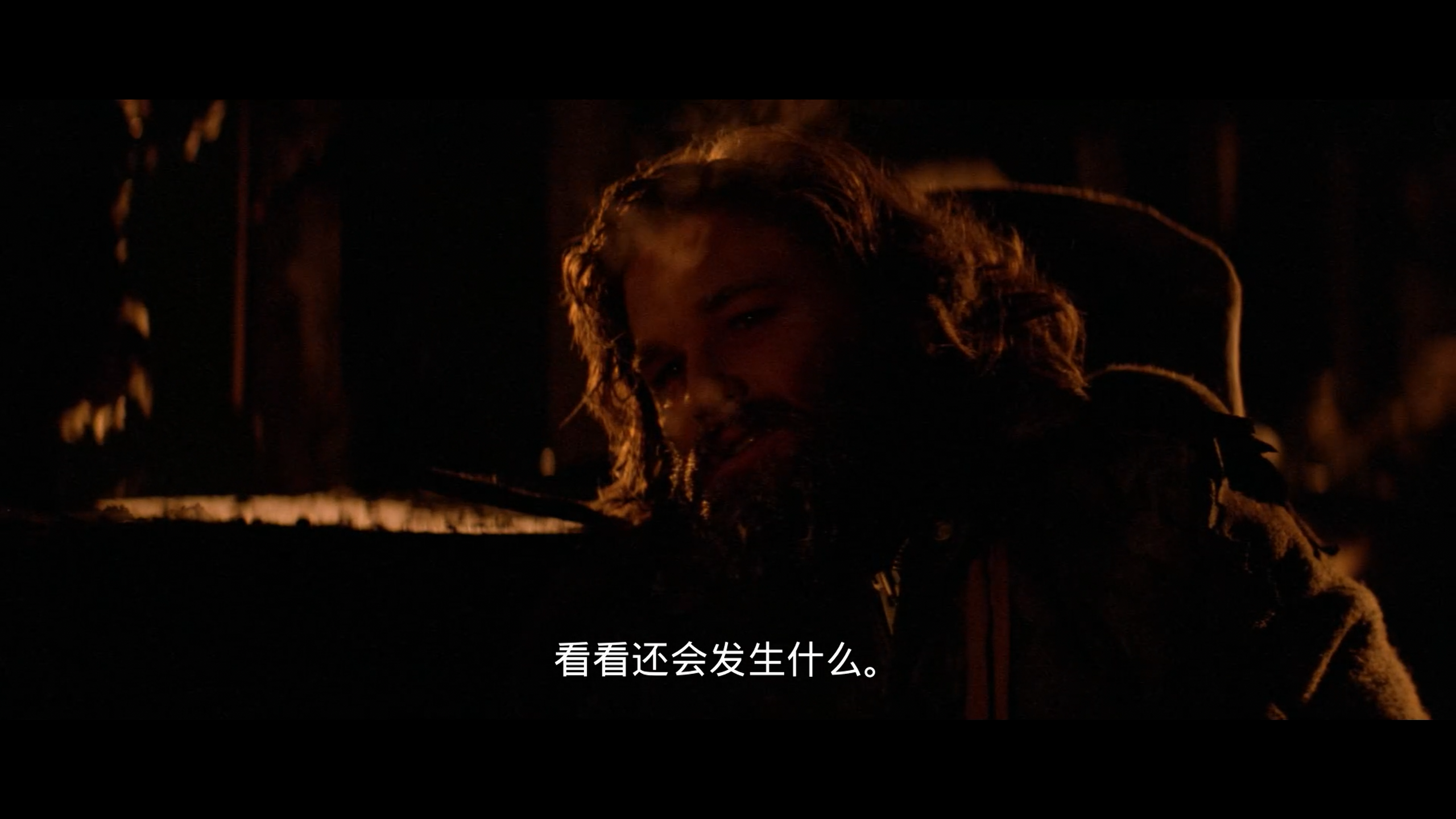 怪形_08.png