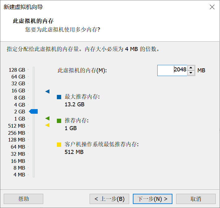 image-20230707111752760