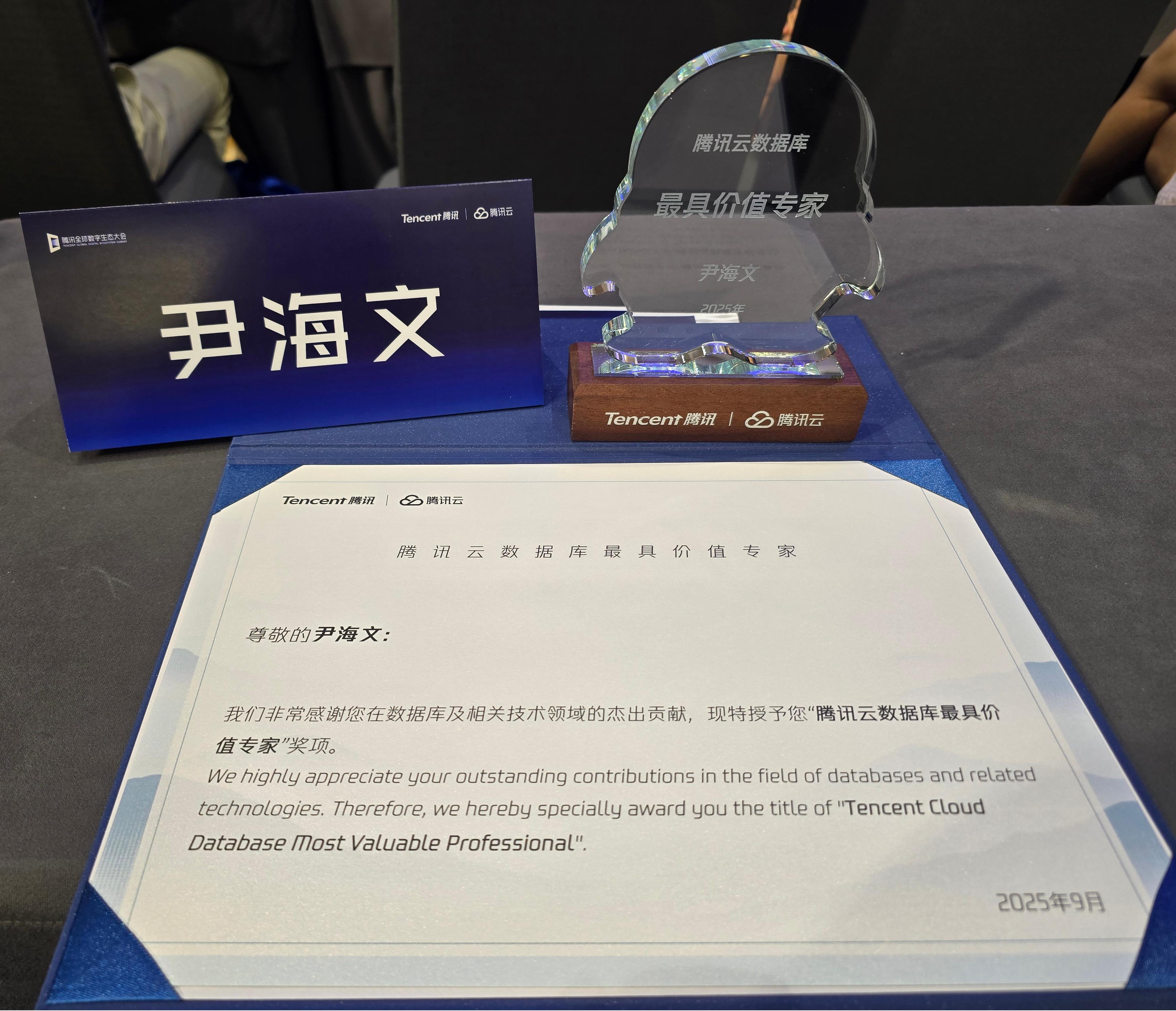 微信图片_20250922085557_114_797.jpg