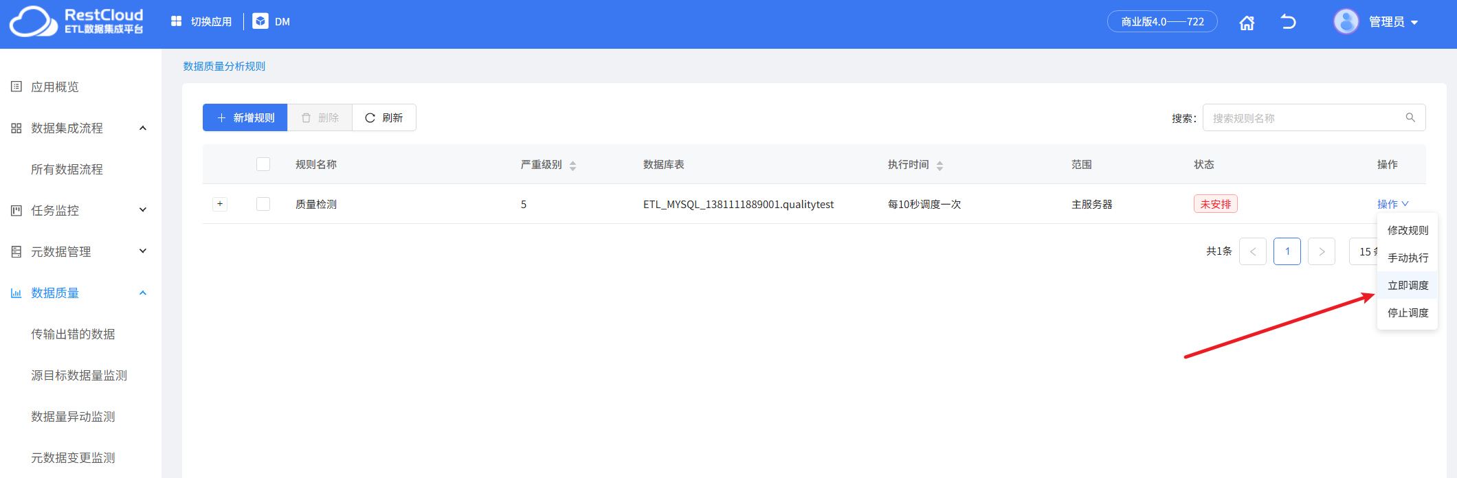 图片 9