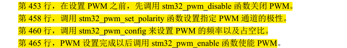 Pasted image 20250418182353.png
