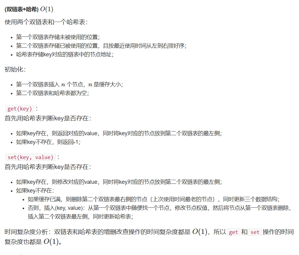 微信截图_20241218211835.png