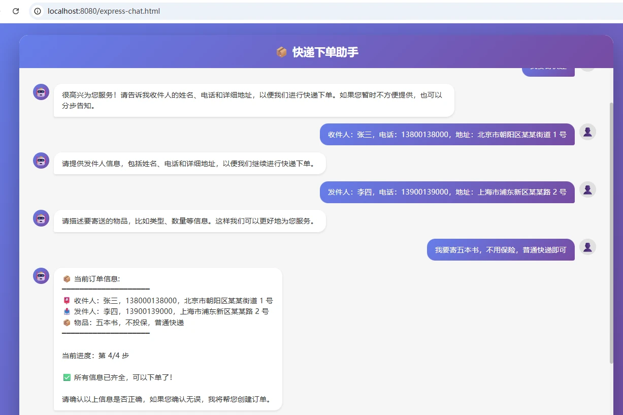 L04-7.webp