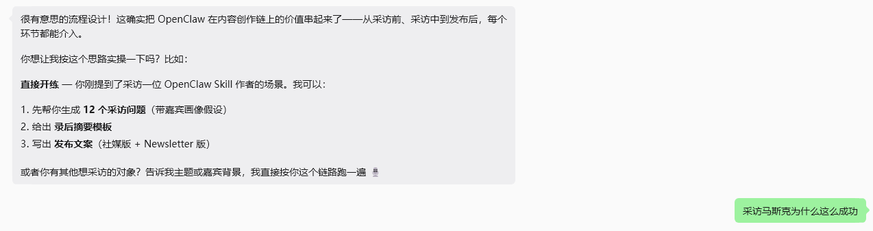 paste-image-1783565776217.png