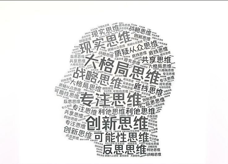 cke_40712.png