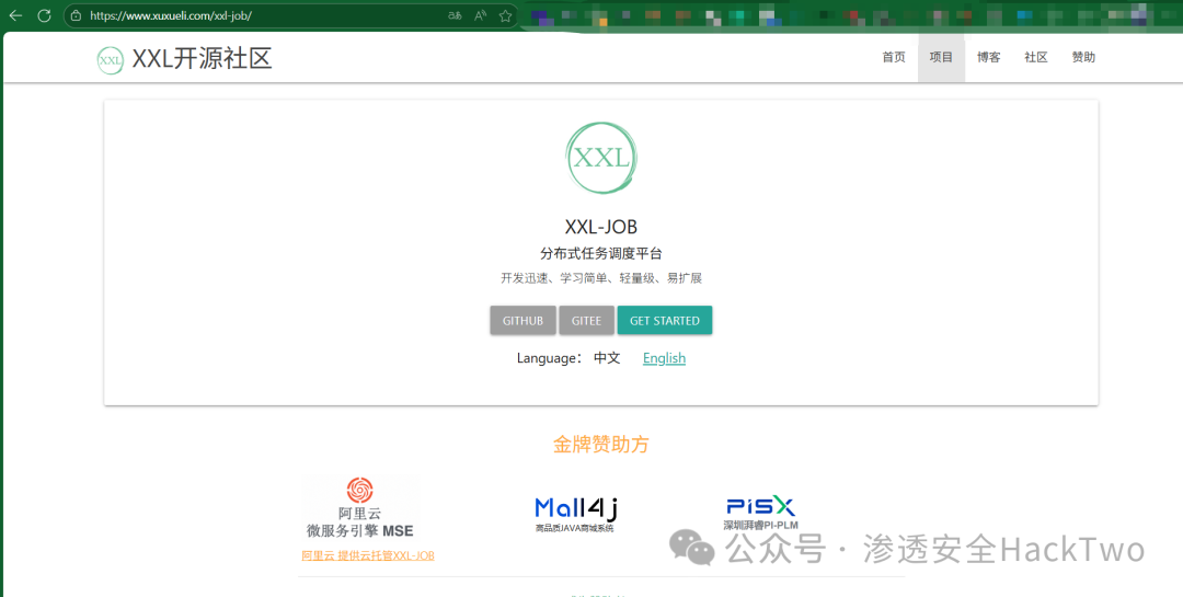 1760430139_68ee083bbb74d74bbbfc7.png!small?1760430139567