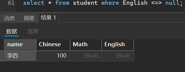 image-20250925154402272