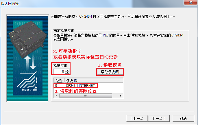 A screenshot of a computer

Description automatically generated