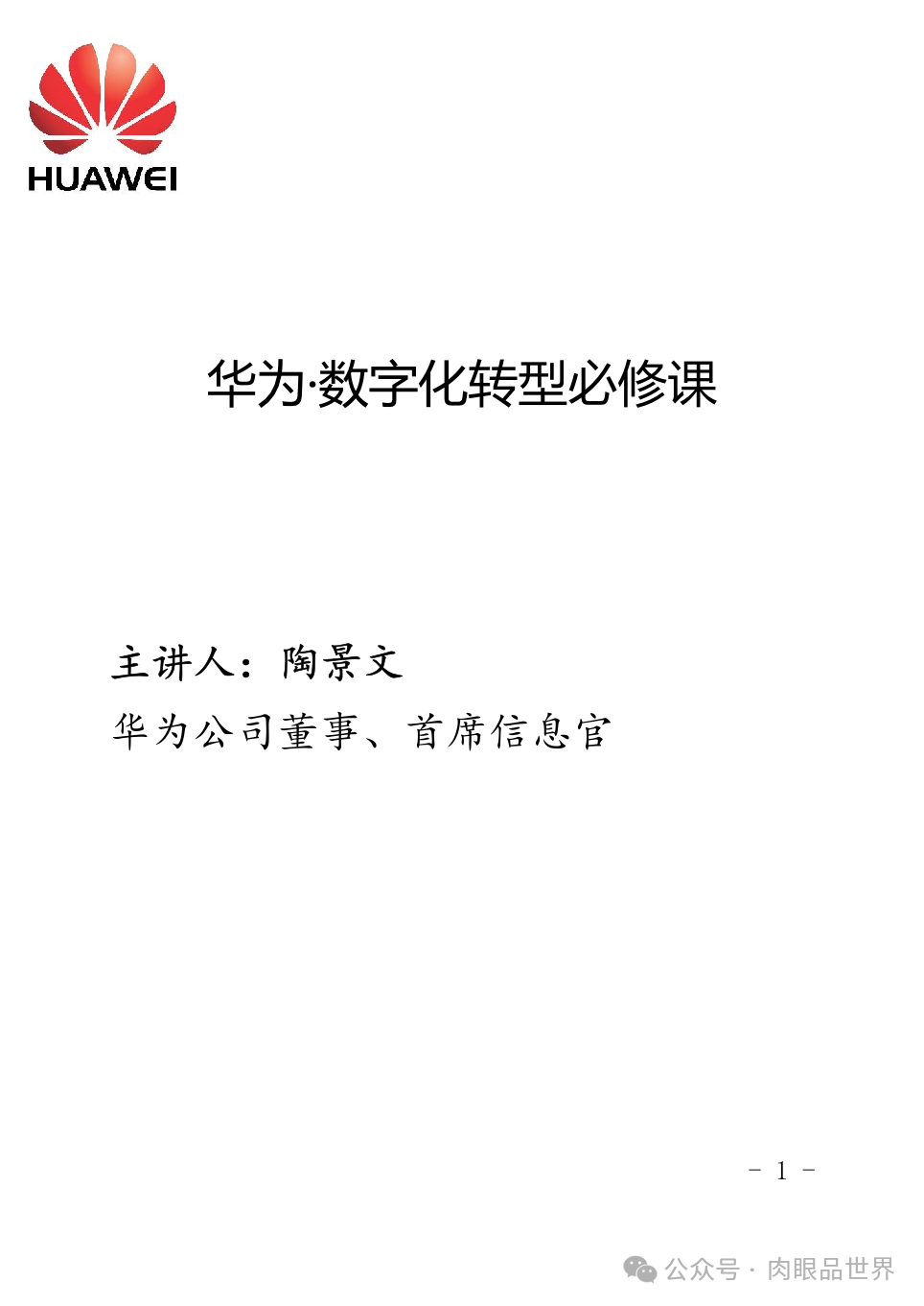 529c76f9eccdce1beb4b5084546d0db0.png