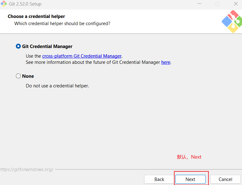 image-20251209121502904