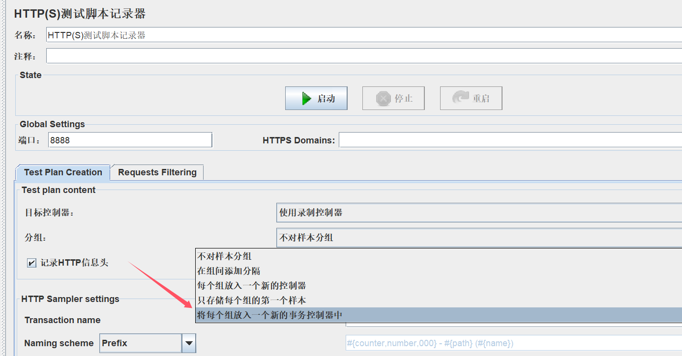 image-20251111154758727