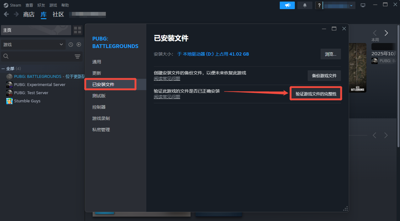 failed to load steamui.dll4
