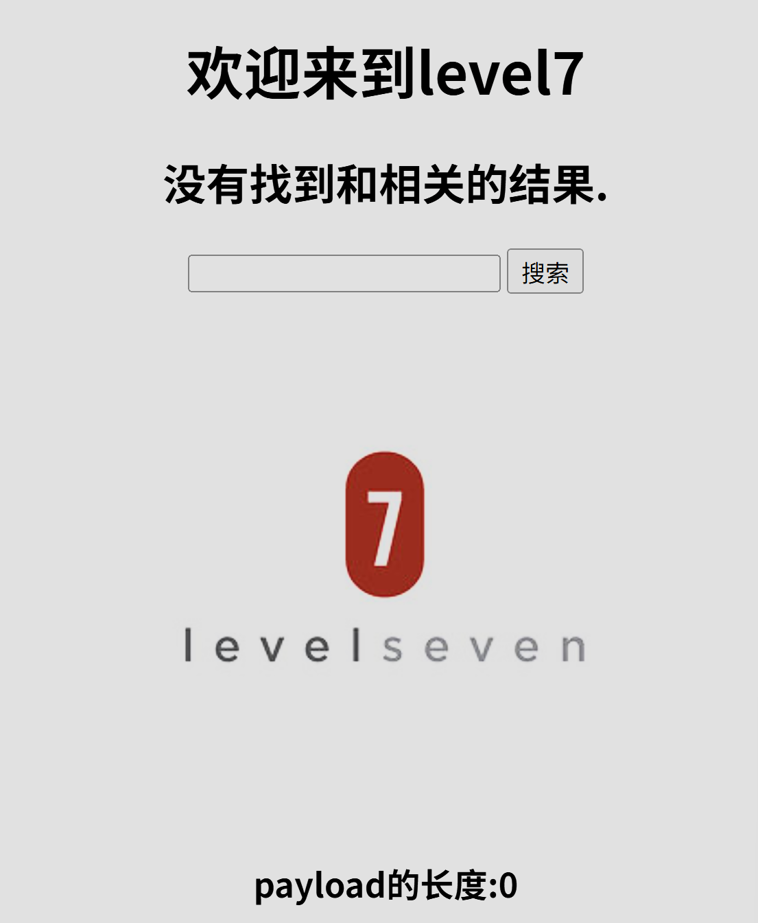 image-20251012170445674
