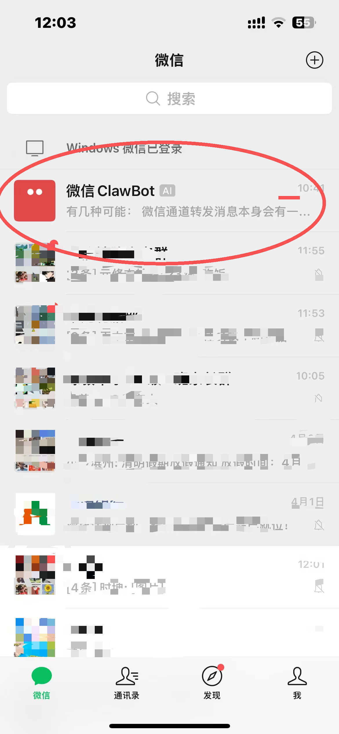 rtf-pasted-1776827490483-16.png