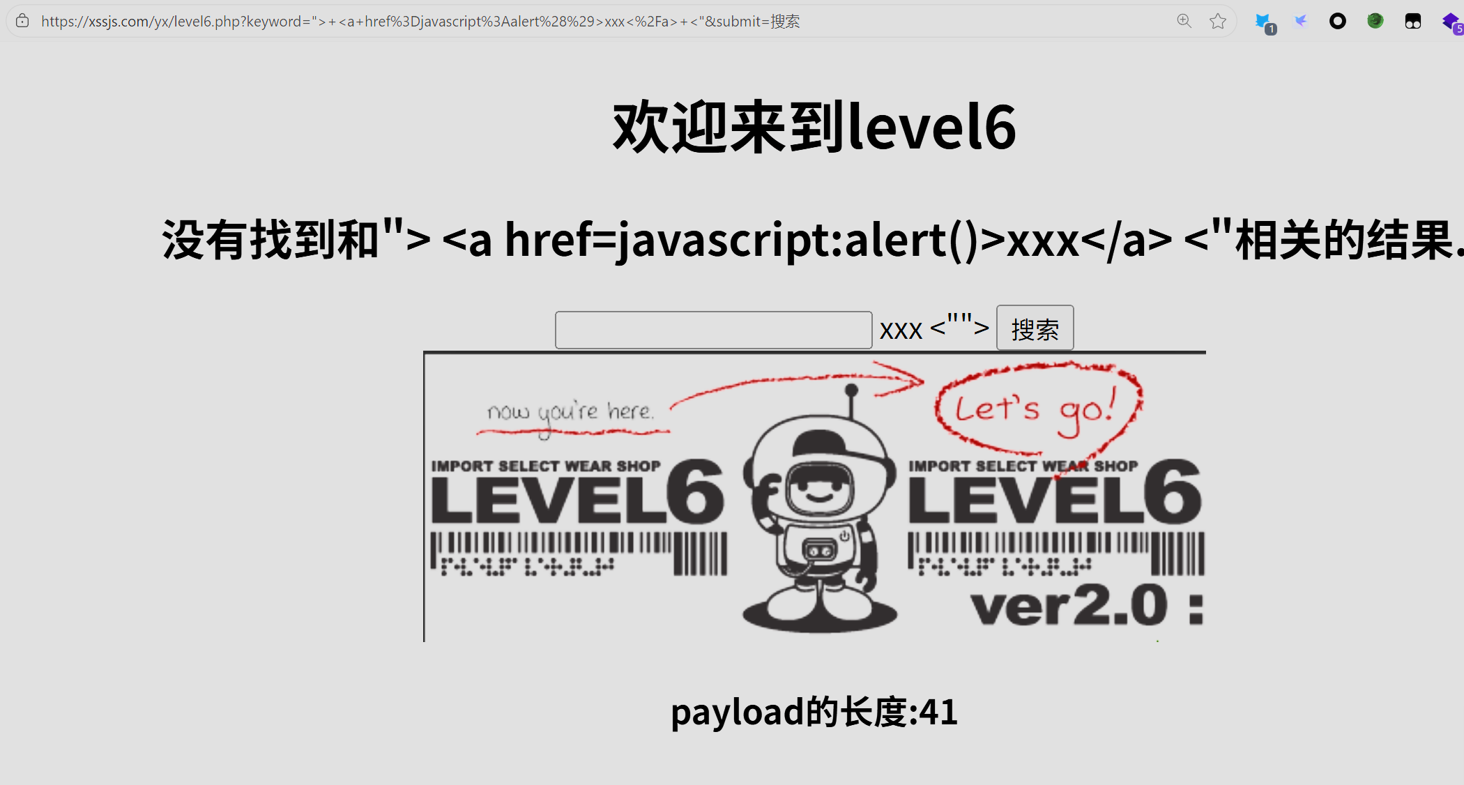 image-20251012165541308