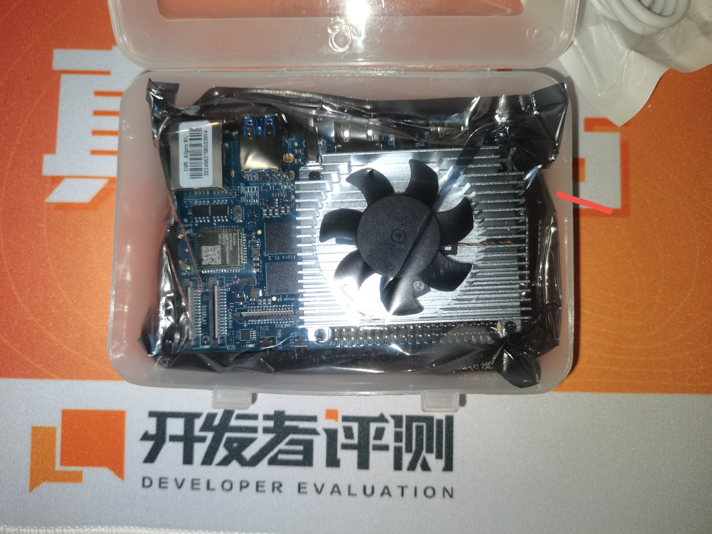 请添加图片描述 OrangePi AIpro 浅上手及搭建卡通图像生成多元化AI服务_开发板_02
