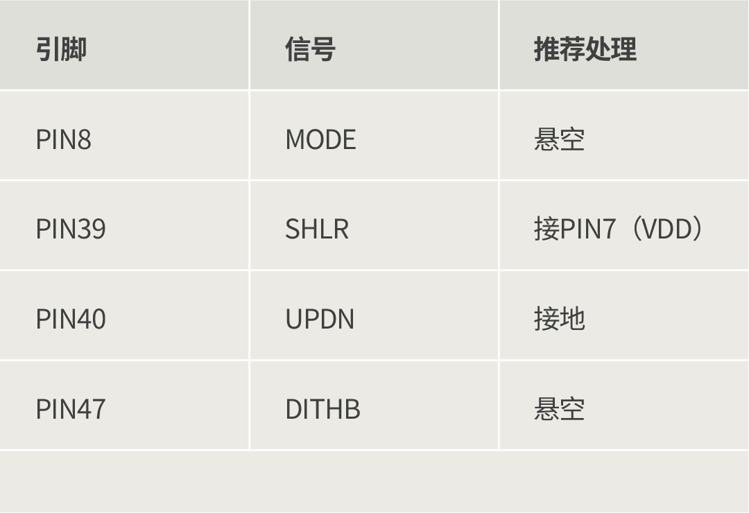 06-信号26050701new.png