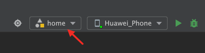 鸿蒙开发：基于DevEco Studio插件实现组件化运行_鸿蒙组件化运行_05