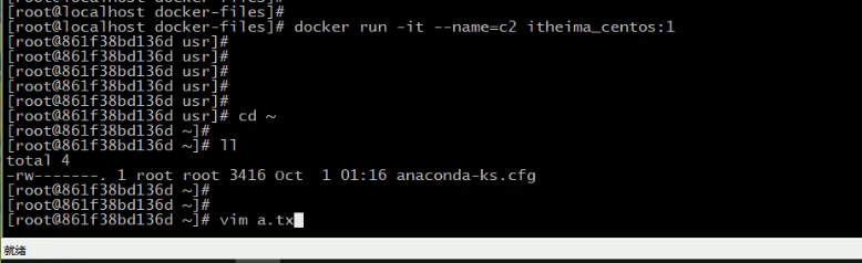 image-20260516180333887