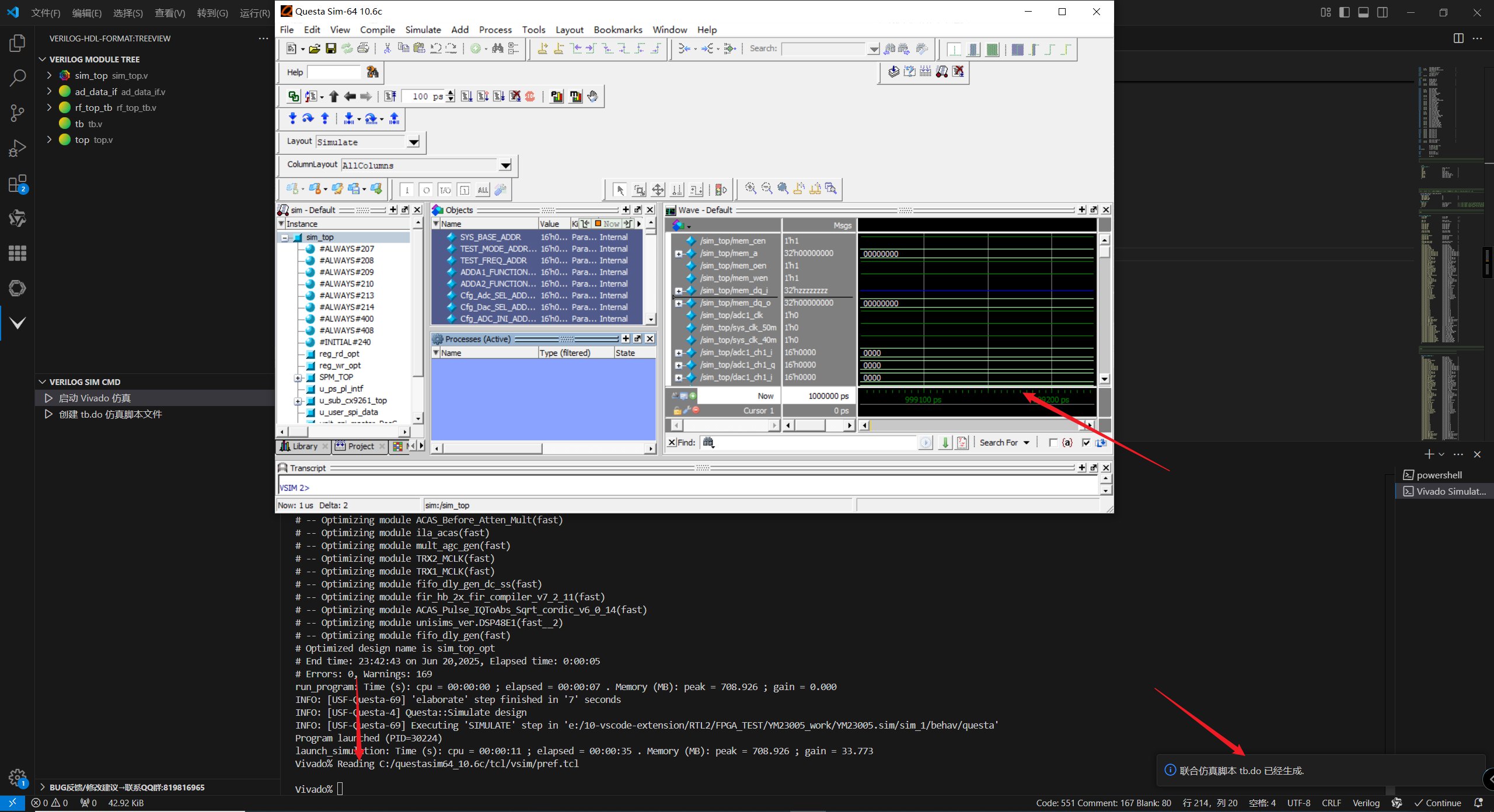 Verilog-HDL-Format:提升 Verilog、VHDL、systemverilog 代码质量的 VSCode 插件 ...