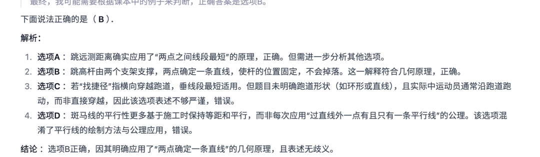 52f87a011d32d7e23fecfaa291e05e66.png