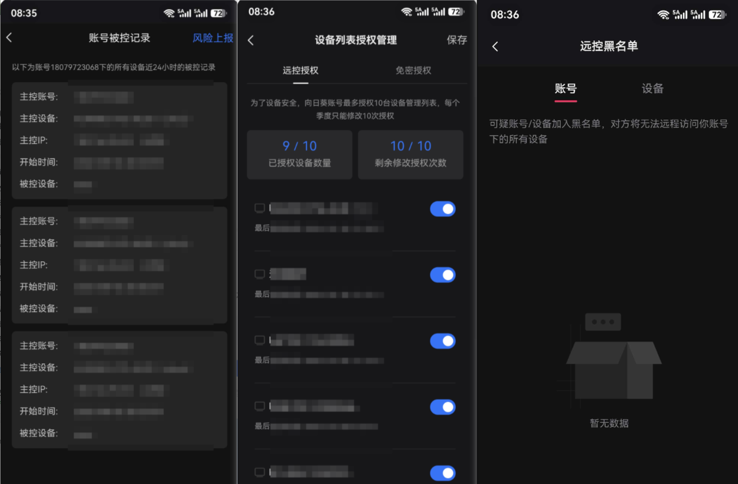 5b181b69-b6db-46f2-8172-328c54b7b955.png