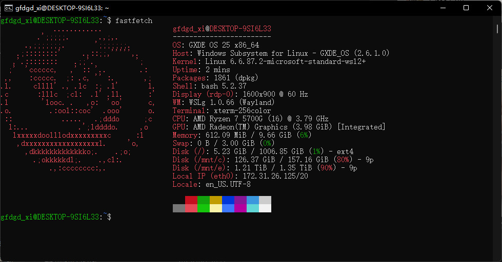 GXDE OS WSL fastfetch 页面