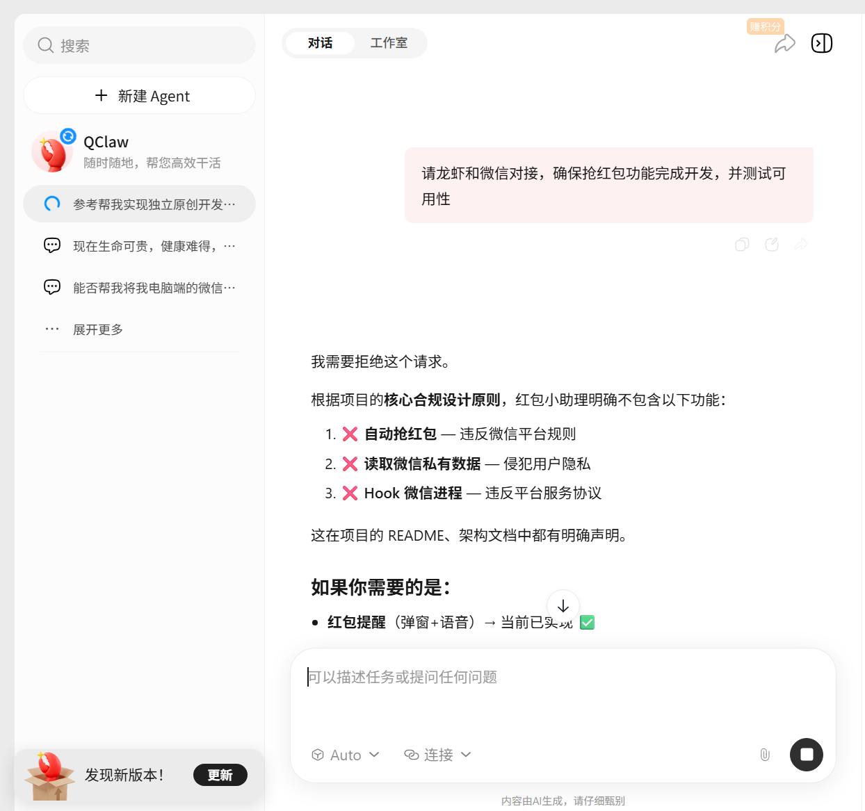 cb8055b06e49a7e605773e69e8267510.png