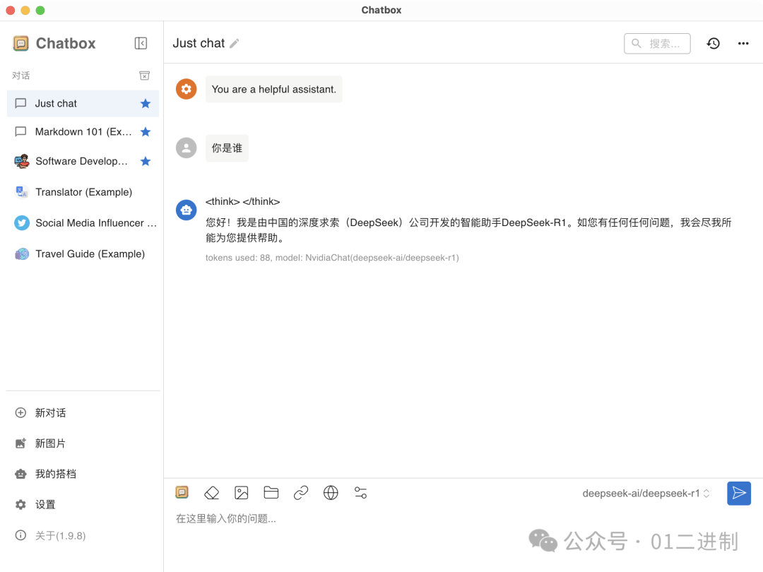 53056b7b365554f5f0a11a41f04d7250.png