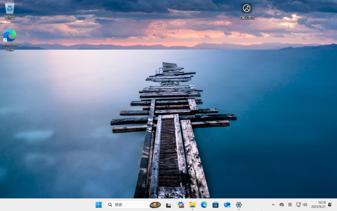 下载 | Win11 25H2 家庭中文版映像发布!(官方正式版、2025年度版本、26200.6584、Windows 11)_win11最 ...