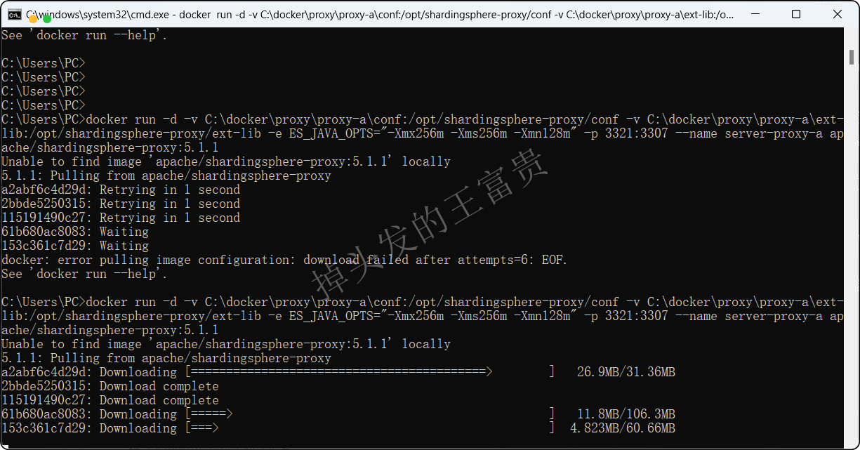 image-20250831141959376