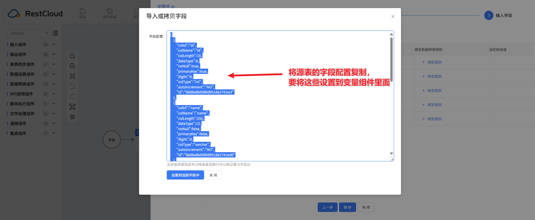 图片 26