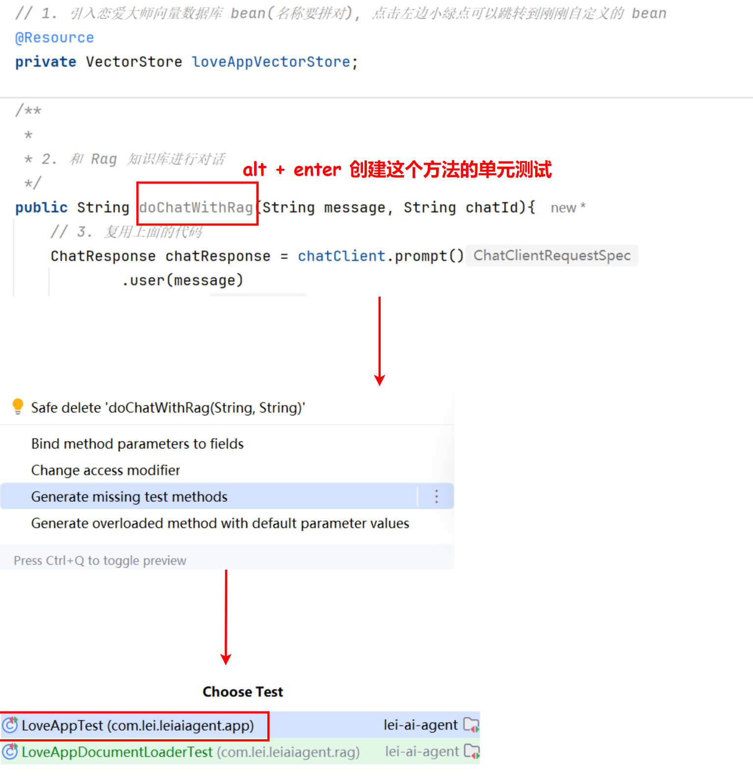 image-20250828160944434
