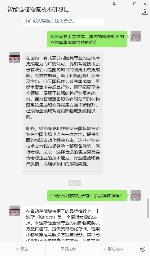 53200b261ea39fe479b06a9ee232b67e.png