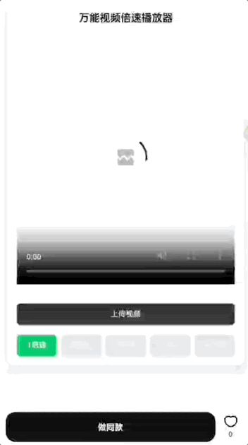 53283e7f20689a087d75e52077c10885.gif