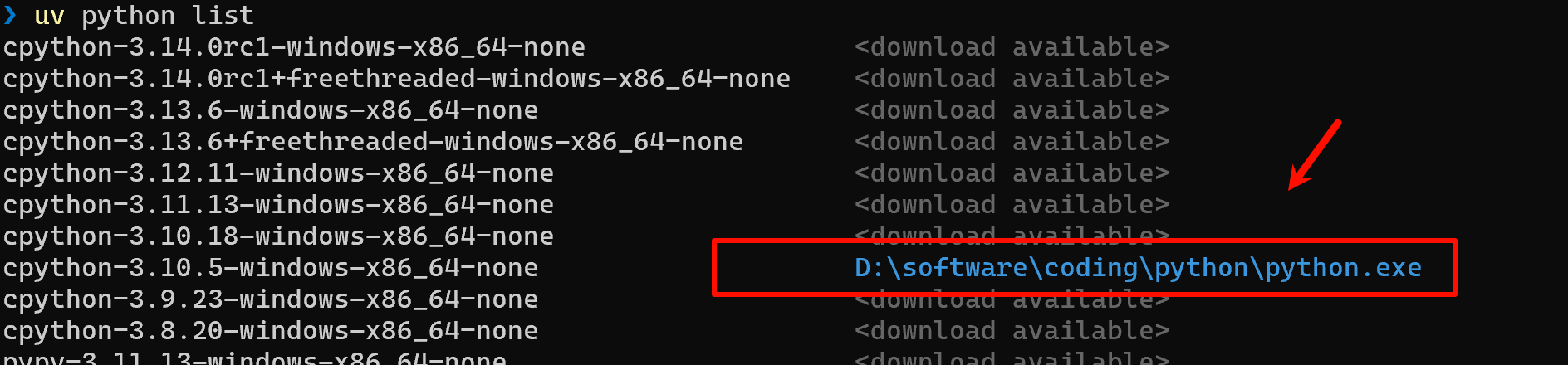 image-20250812113858339