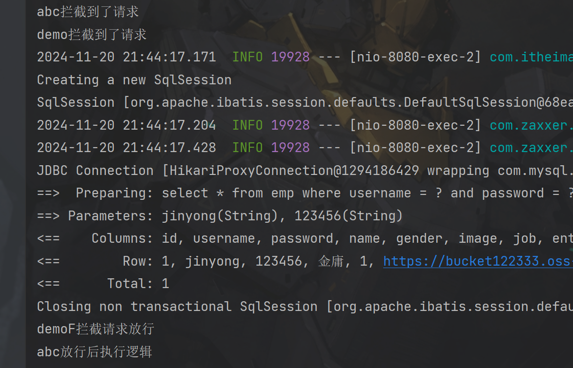 image-20241120214913039