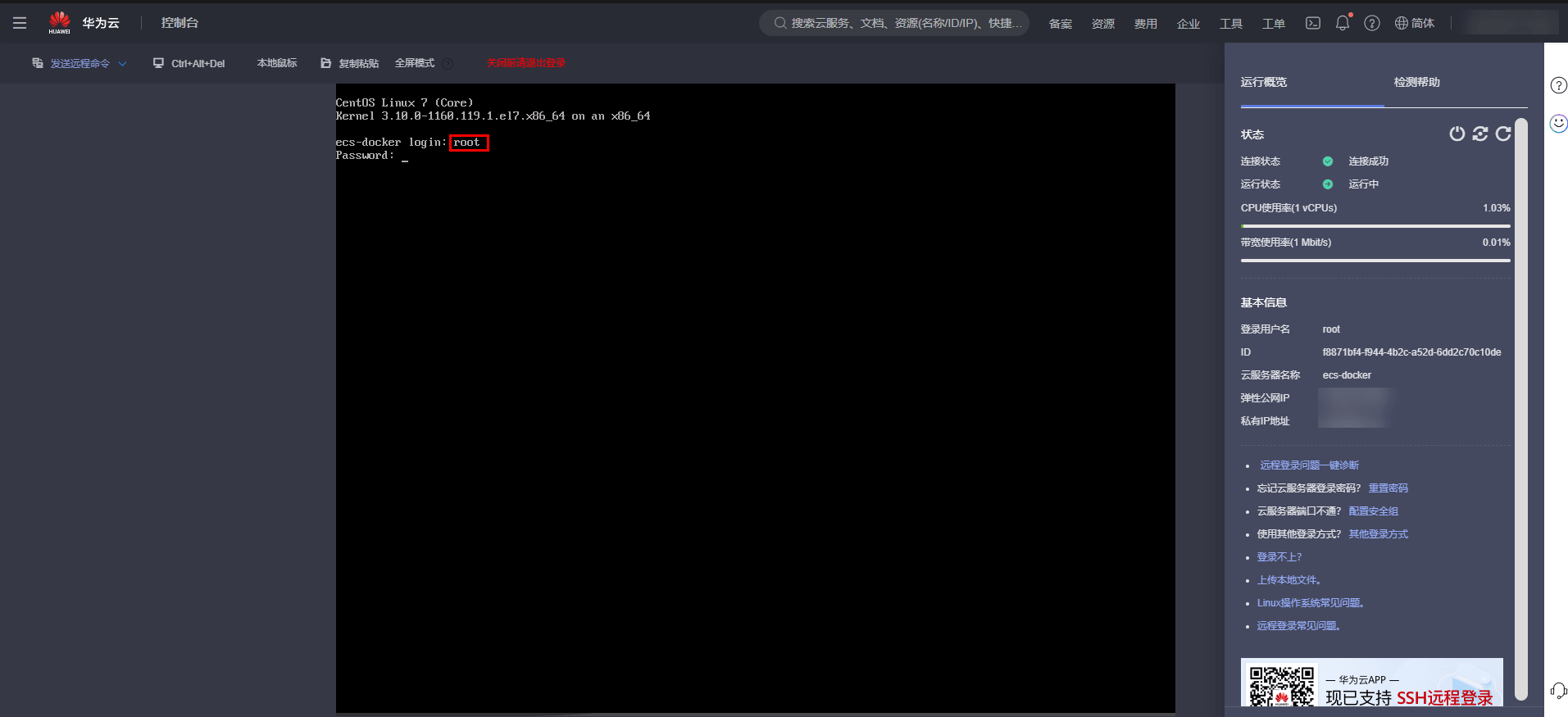 92a3ba3180264c64aa30f60a1ce53987.png